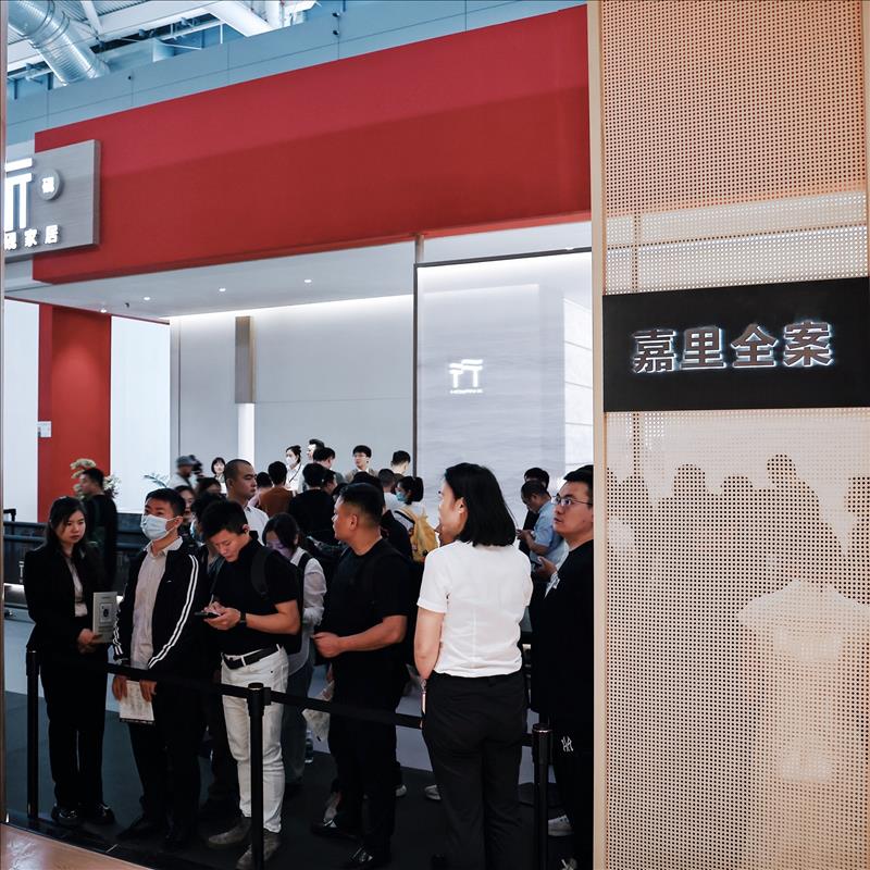 柏森嘉里全案｜2024年深圳展首日盛况，探索理想人居的未来趋势